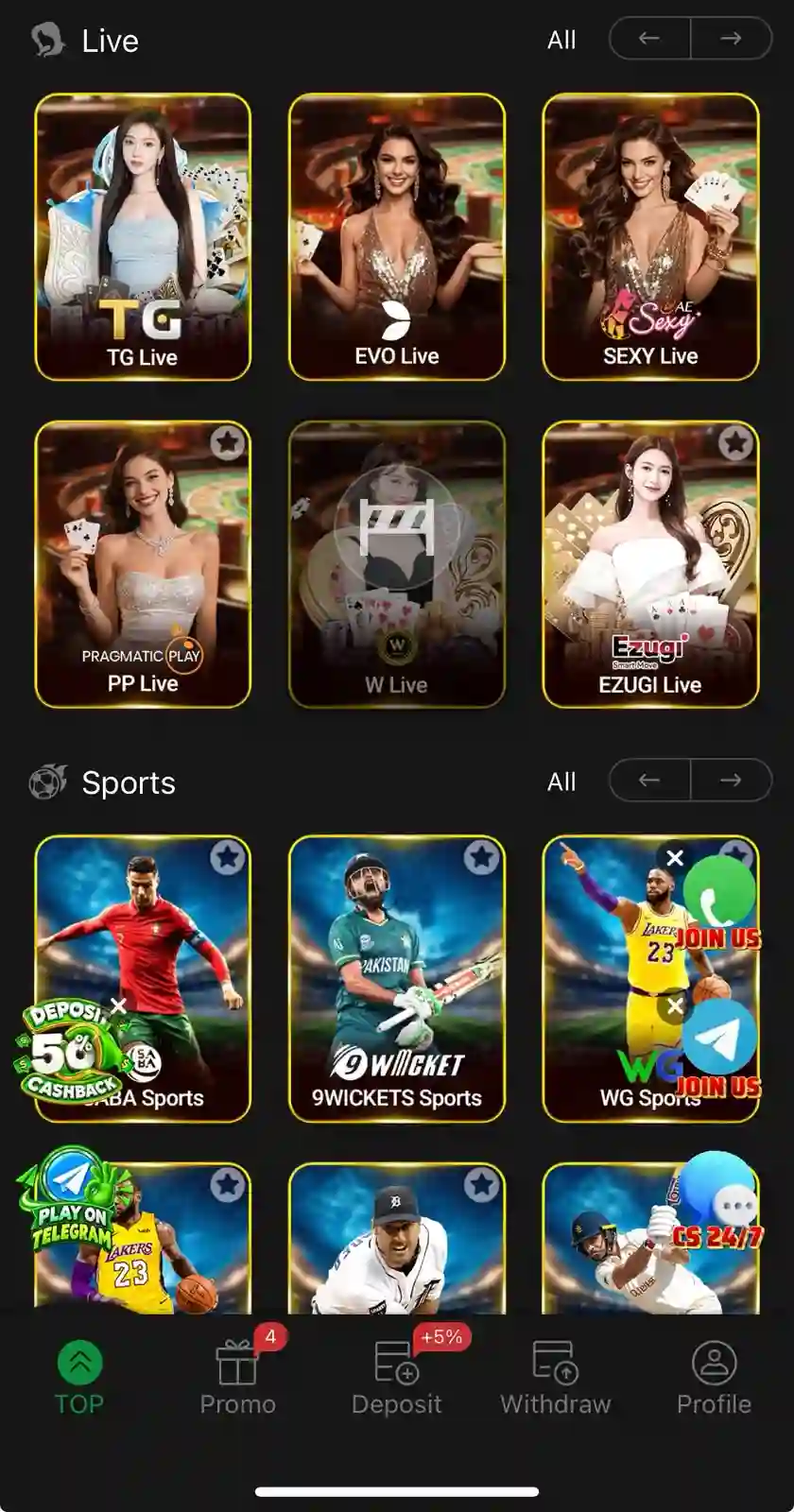 PKR Game dashboard screenshot