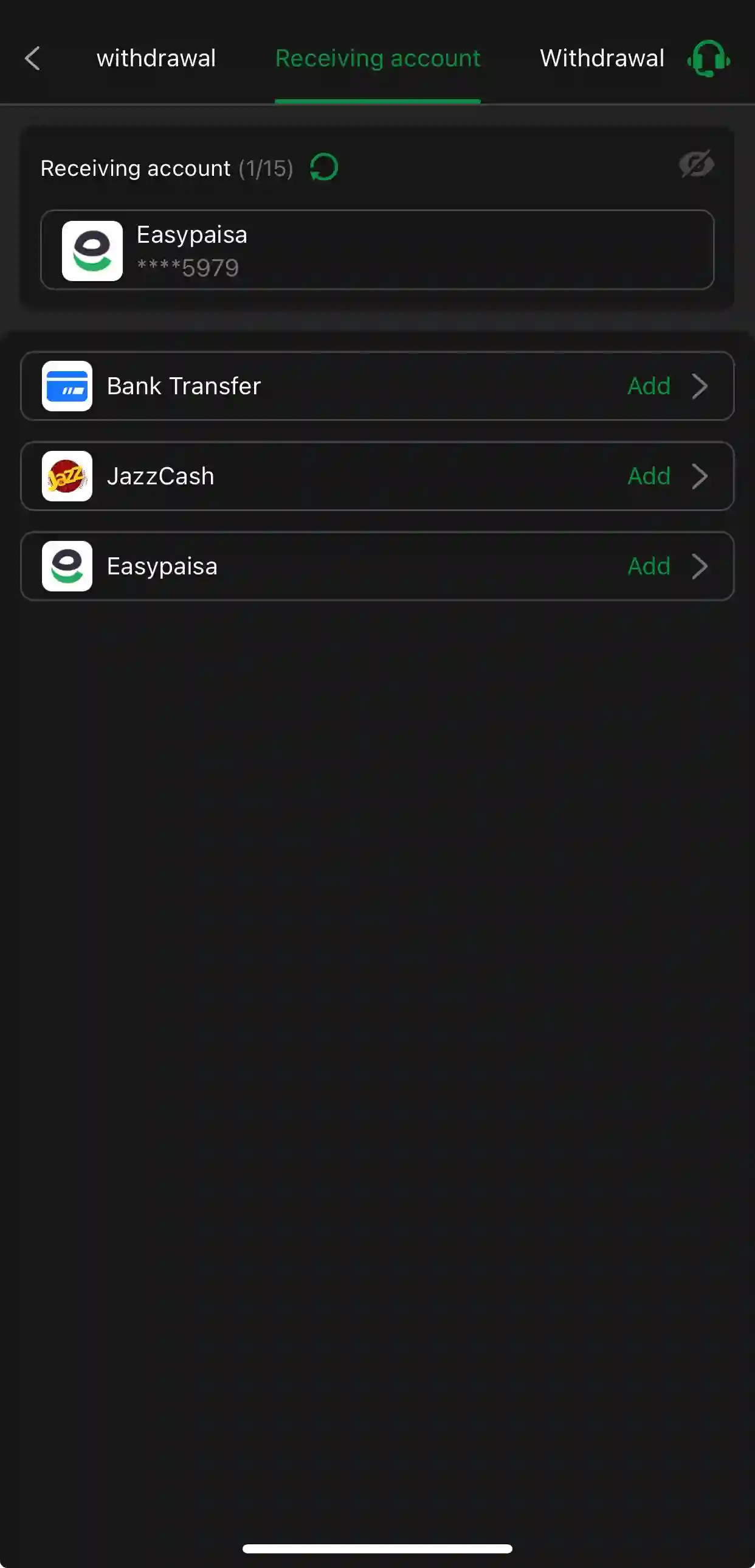 PKR Game app screenshot