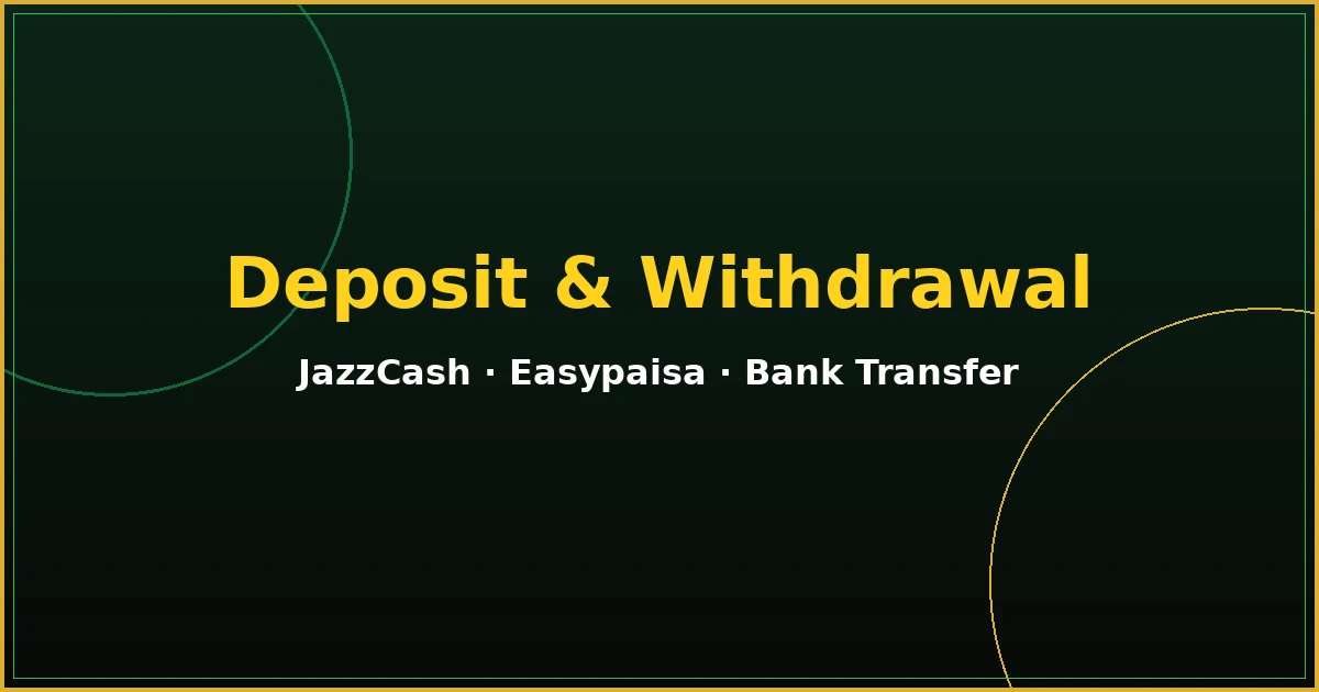 PKR Game deposit and withdrawal guide
